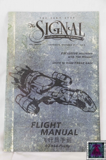 The Signal Serenity