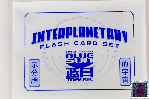 Firefly Interplanetary Flash Card Set (1)