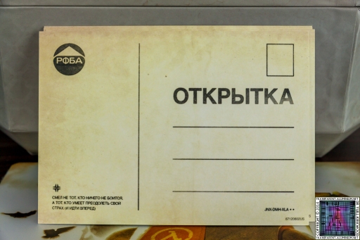 Destiny-Ghost-Edition-PostCard-5