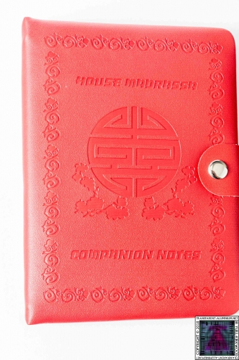 House Madressa Padded Journal