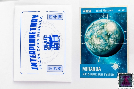 Miranda Flash Card