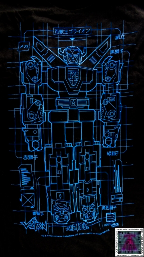 Transformers Blue Print T-Shirt (2)